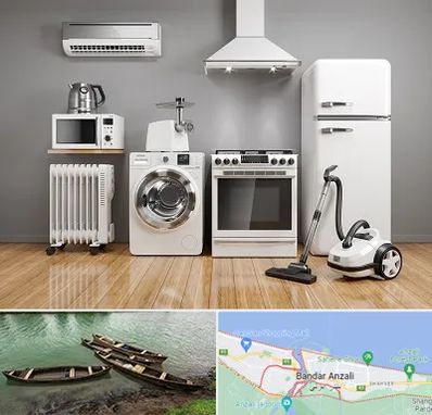 فروش اقساطی لوازم خانگی در بندر انزلی