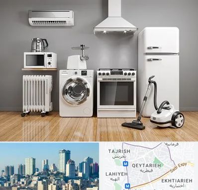 فروش اقساطی لوازم خانگی در قیطریه 