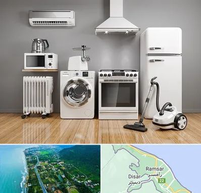 فروش اقساطی لوازم خانگی در رامسر