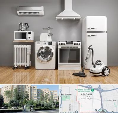 فروش اقساطی لوازم خانگی در آپادانا