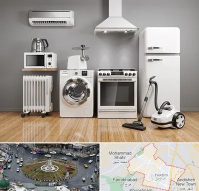 فروش اقساطی لوازم خانگی در فردیس کرج 