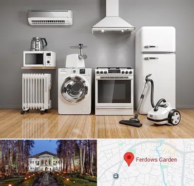 فروش اقساطی لوازم خانگی در باغ فردوس