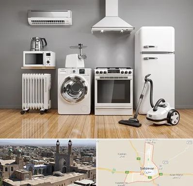 فروش اقساطی لوازم خانگی در سبزوار