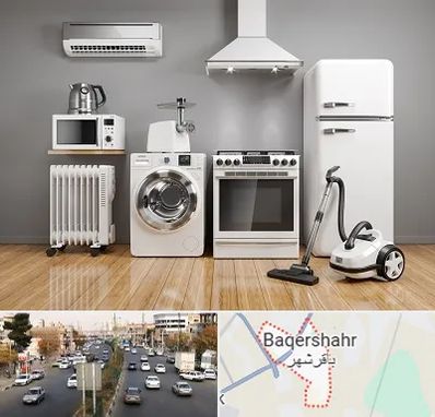 فروش اقساطی لوازم خانگی در باقرشهر