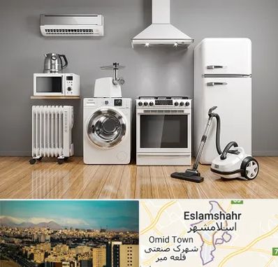 فروش اقساطی لوازم خانگی در اسلامشهر