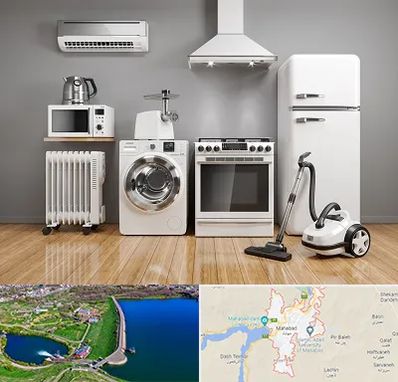 فروش اقساطی لوازم خانگی در مهاباد