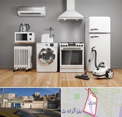 فروش اقساطی لوازم خانگی در اتابک