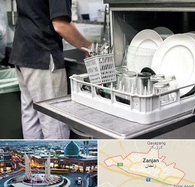 فروش ماشین ظرفشویی در زنجان