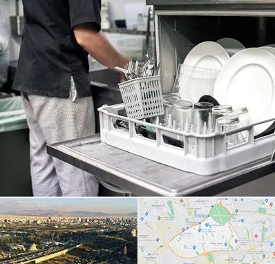 فروش ماشین ظرفشویی در منطقه 19 تهران 