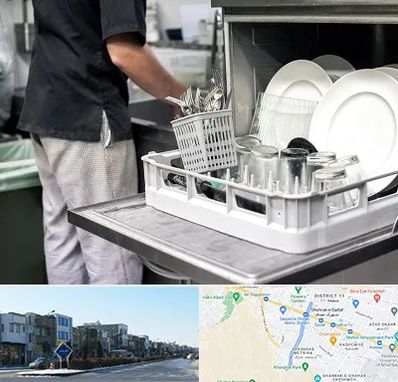 فروش ماشین ظرفشویی در شریعتی مشهد