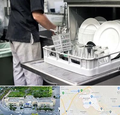 فروش ماشین ظرفشویی در نسیم شهر