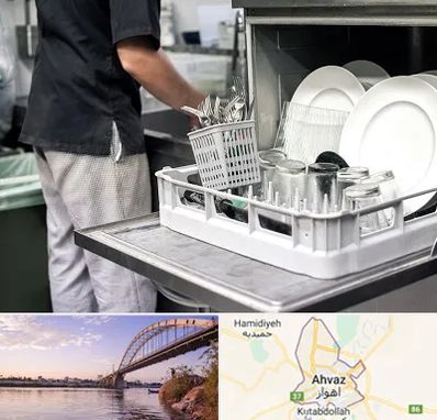 فروش ماشین ظرفشویی در اهواز