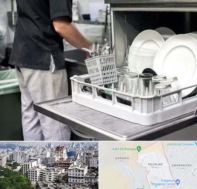 فروش ماشین ظرفشویی در ولنجک 