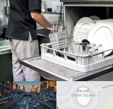 فروش ماشین ظرفشویی در نواب 