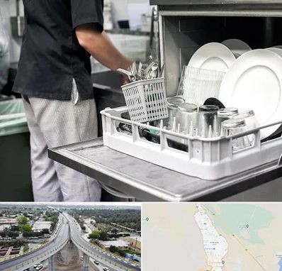 فروش ماشین ظرفشویی در اندیمشک