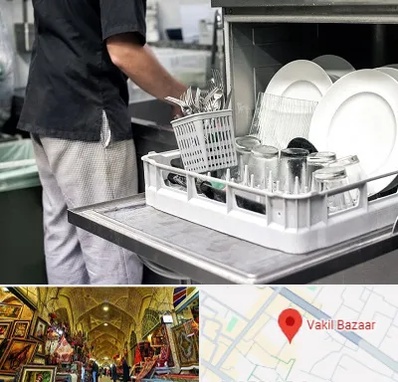 فروش ماشین ظرفشویی در بازار وکیل شیراز