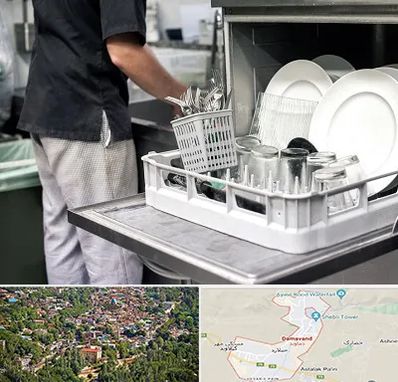 فروش ماشین ظرفشویی در دماوند