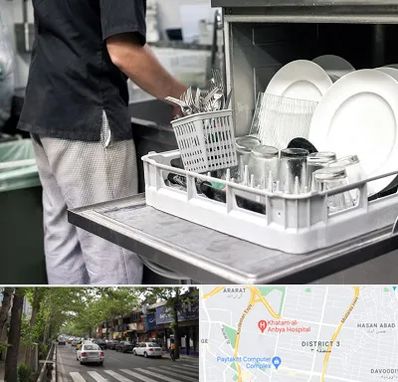 فروش ماشین ظرفشویی در ظفر 