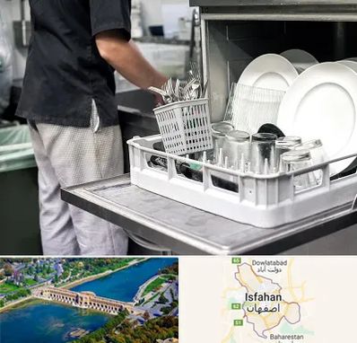 فروش ماشین ظرفشویی در اصفهان