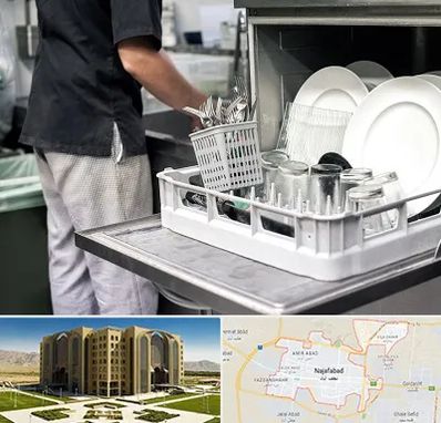 فروش ماشین ظرفشویی در نجف آباد