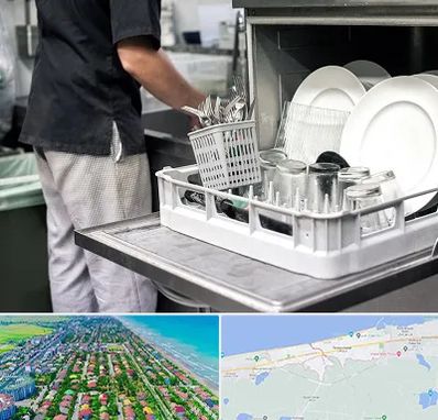 فروش ماشین ظرفشویی در فریدونکنار