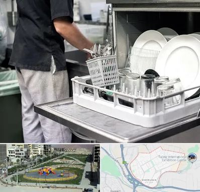 فروش ماشین ظرفشویی در مرزداران تبریز