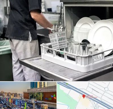 فروش ماشین ظرفشویی در لاله پارک تبریز