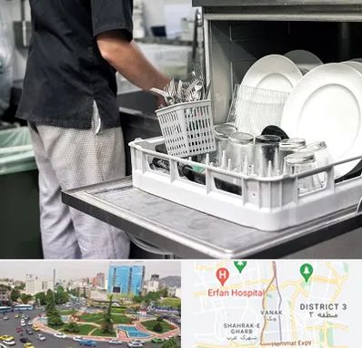 فروش ماشین ظرفشویی در ونک 