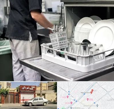 فروش ماشین ظرفشویی در باجک قم