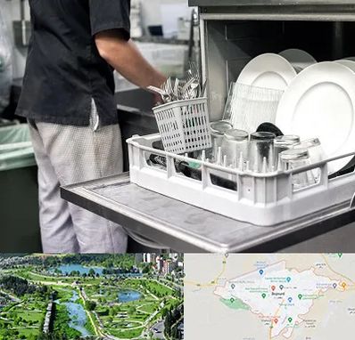 فروش ماشین ظرفشویی در بجنورد