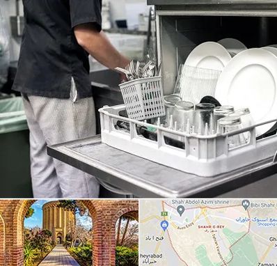 فروش ماشین ظرفشویی در شهر ری