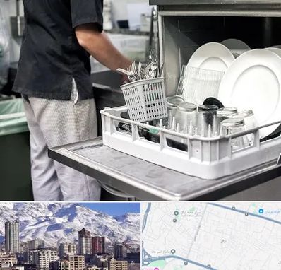 فروش ماشین ظرفشویی در ازگل