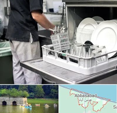 فروش ماشین ظرفشویی در عباس آباد