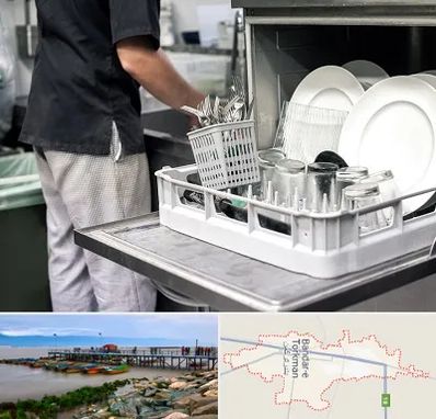 فروش ماشین ظرفشویی در بندر ترکمن
