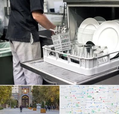 فروش ماشین ظرفشویی در منطقه 12 تهران 