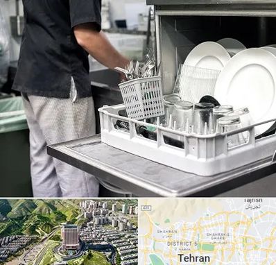 فروش ماشین ظرفشویی در شمال تهران 