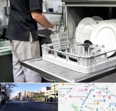 فروش ماشین ظرفشویی در خیابان ملاصدرا شیراز