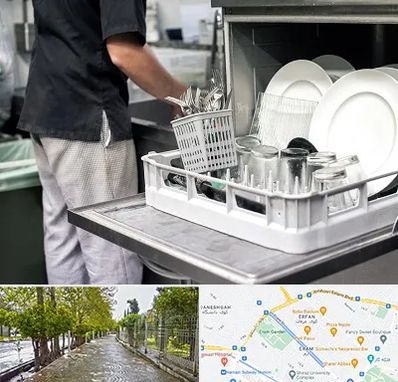 فروش ماشین ظرفشویی در خیابان ارم شیراز