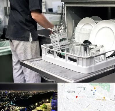 فروش ماشین ظرفشویی در هفت تیر مشهد 