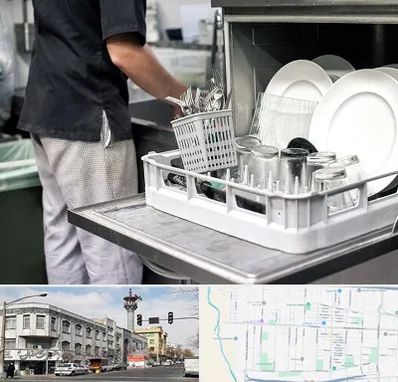 فروش ماشین ظرفشویی در 17شهریور