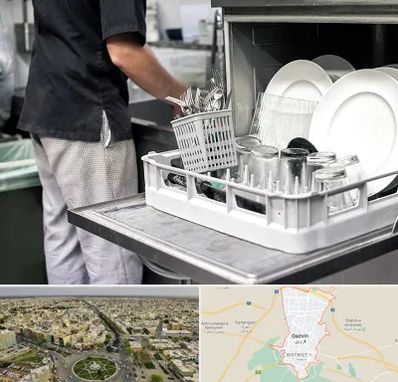 فروش ماشین ظرفشویی در قزوین