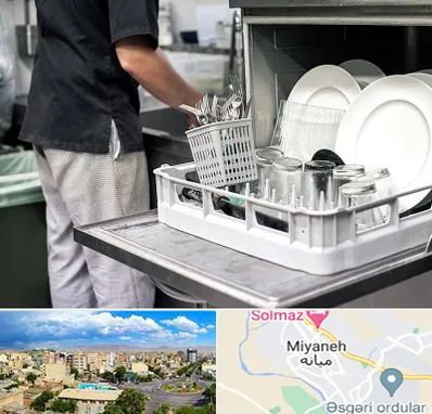 فروش ماشین ظرفشویی در میانه