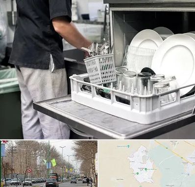 فروش ماشین ظرفشویی در نظرآباد کرج 