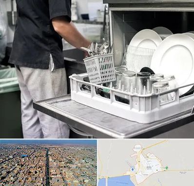 فروش ماشین ظرفشویی در بندر ماهشهر