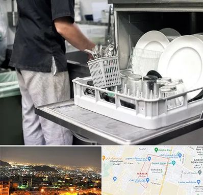 فروش ماشین ظرفشویی در مارلیک کرج