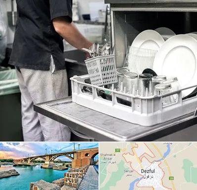 فروش ماشین ظرفشویی در دزفول