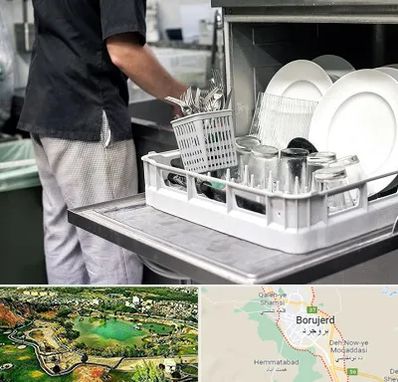 فروش ماشین ظرفشویی در بروجرد