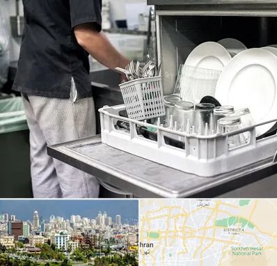 فروش ماشین ظرفشویی در شرق تهران 