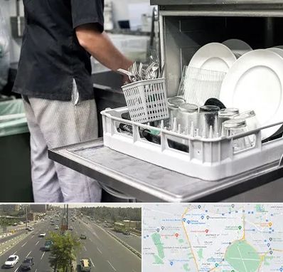 فروش ماشین ظرفشویی در منطقه 17 تهران 