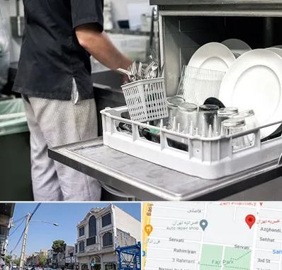 فروش ماشین ظرفشویی در افسریه 